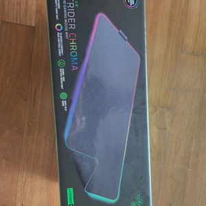 razer strider chroma 마우스패드