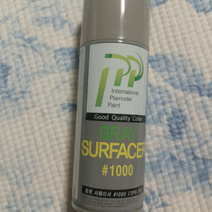 IPP 그레이 서페이서 200ml