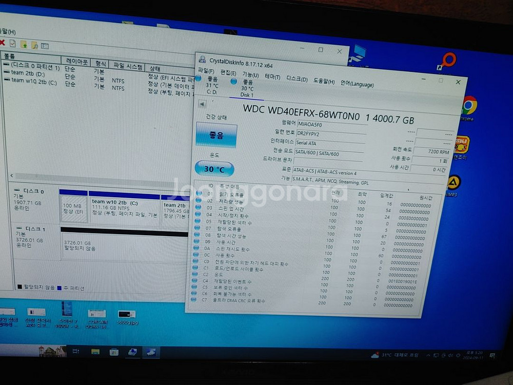 wd red 4tb hdd--5