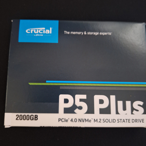 ssd 크루셜 p5 plus 2tb