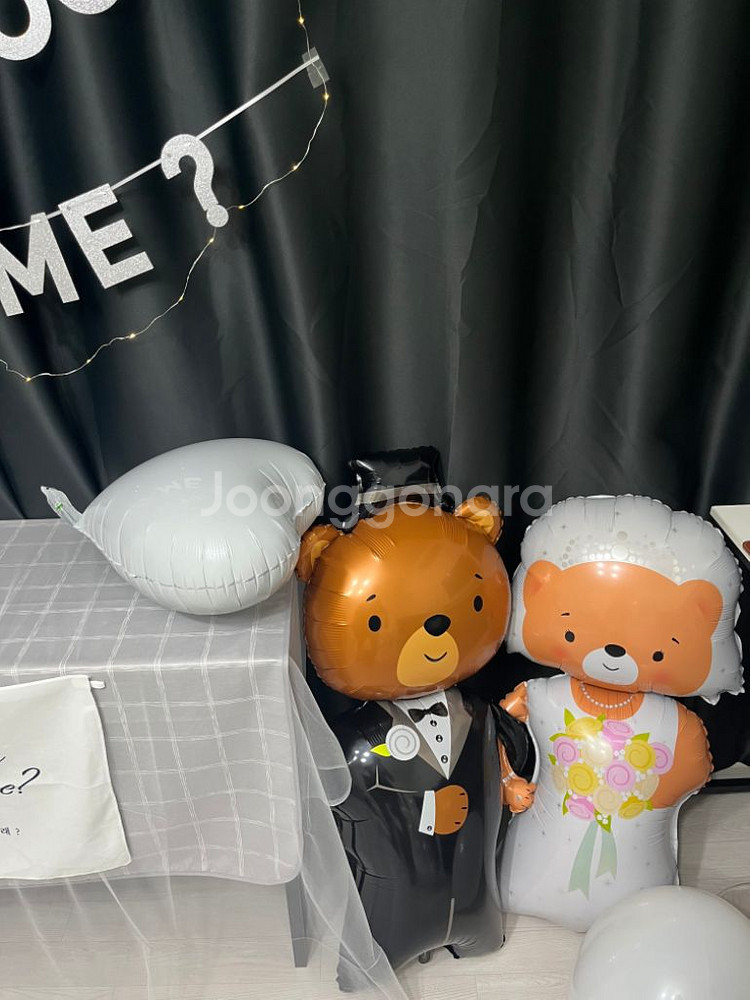 프로포즈 파티용품 팔아요--6