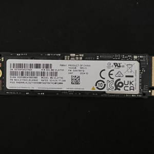 삼성 m.2 ssd 1tb 팜니다