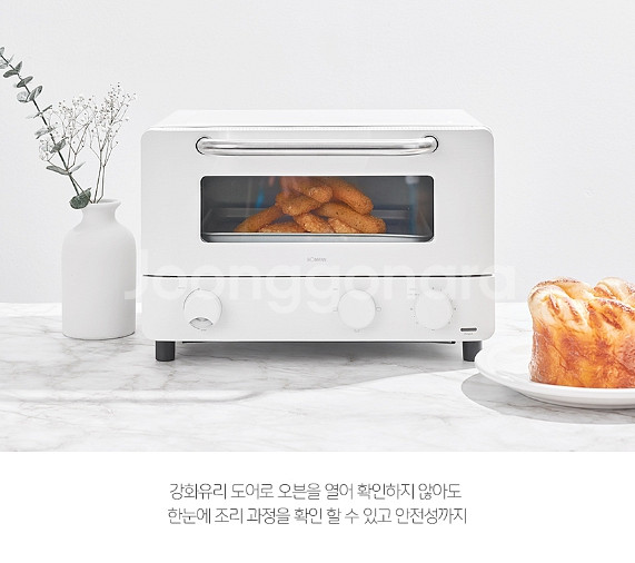 새상품 13L 스팀오븐 화이트 SO1320W 무료배송--2