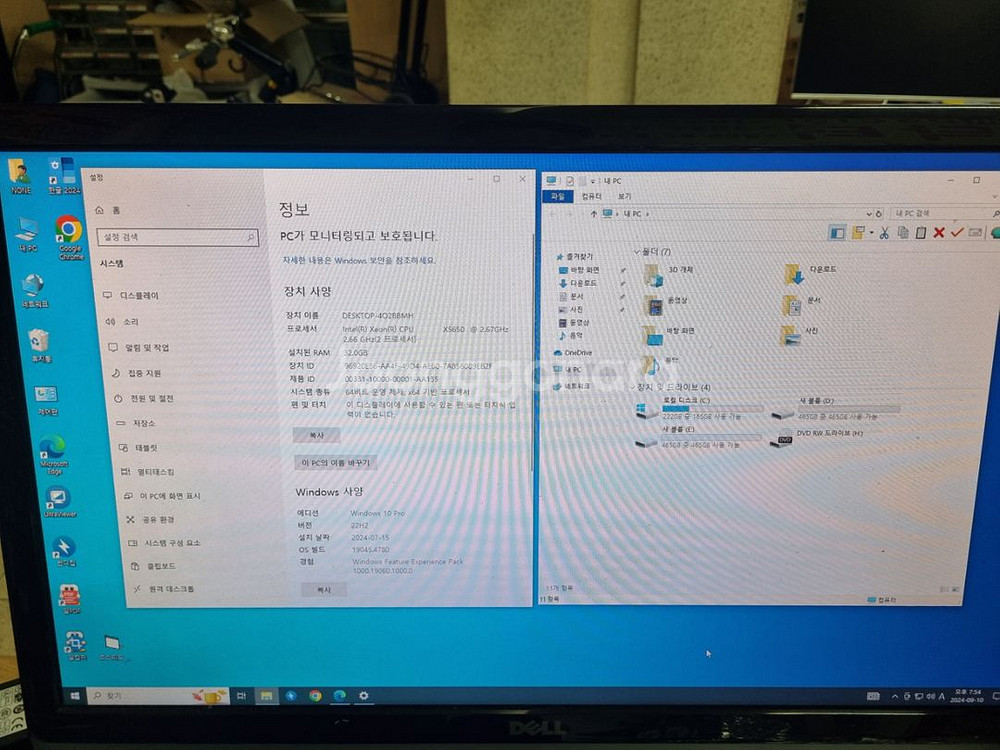 HP Z800 Workstation 제온 2CPU--1