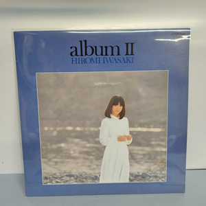 Iwasaki Hiromi 이와사키 히로미 lp