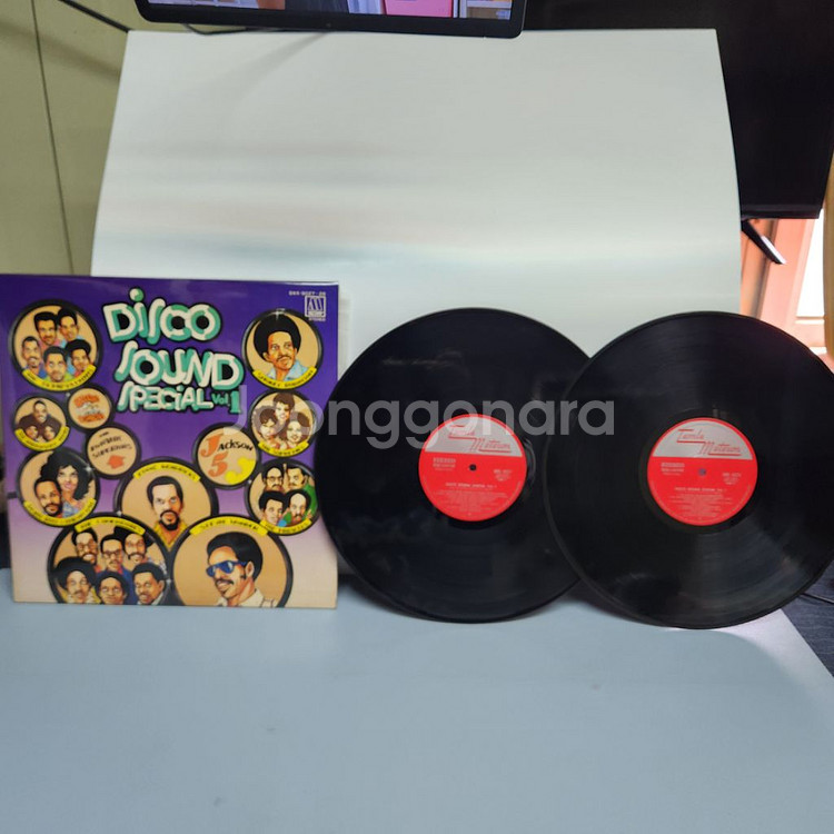 Disco Sound Special lp--1