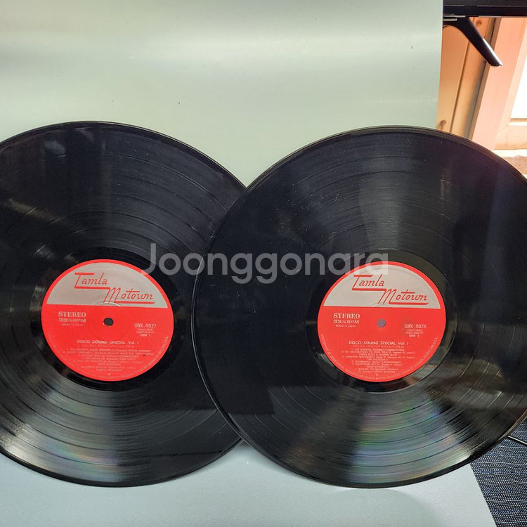 Disco Sound Special lp--2