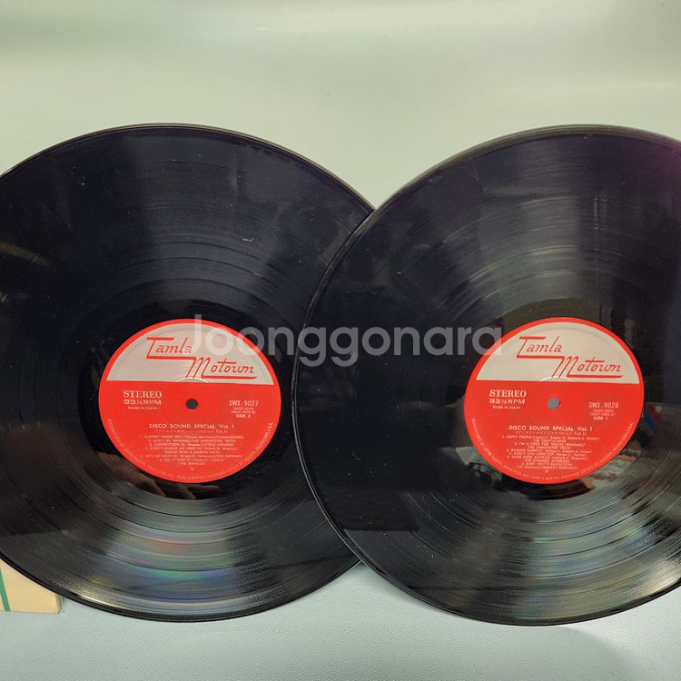 Disco Sound Special lp--7