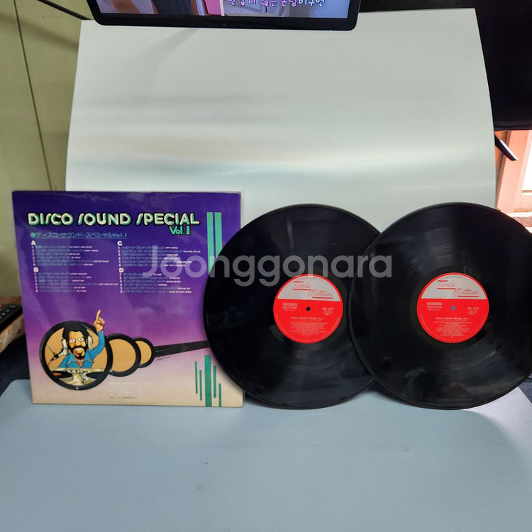Disco Sound Special lp--6