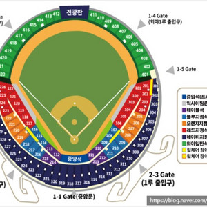 두산기아전 9월 19일 외야 1석