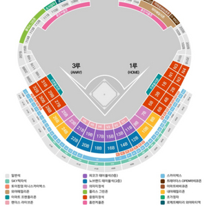 9/17 기아 ssg 2연석