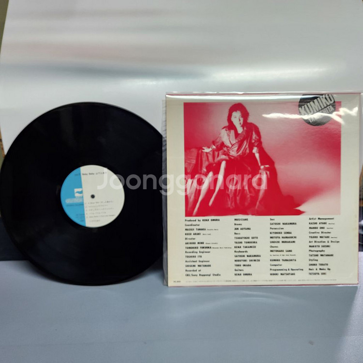 야마시타 쿠미코 Kumiko Yamashita lp--5