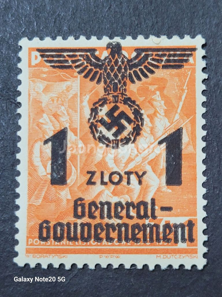 (독일우표) 1940년 독일 제2차세계대전 선전 오버프--0