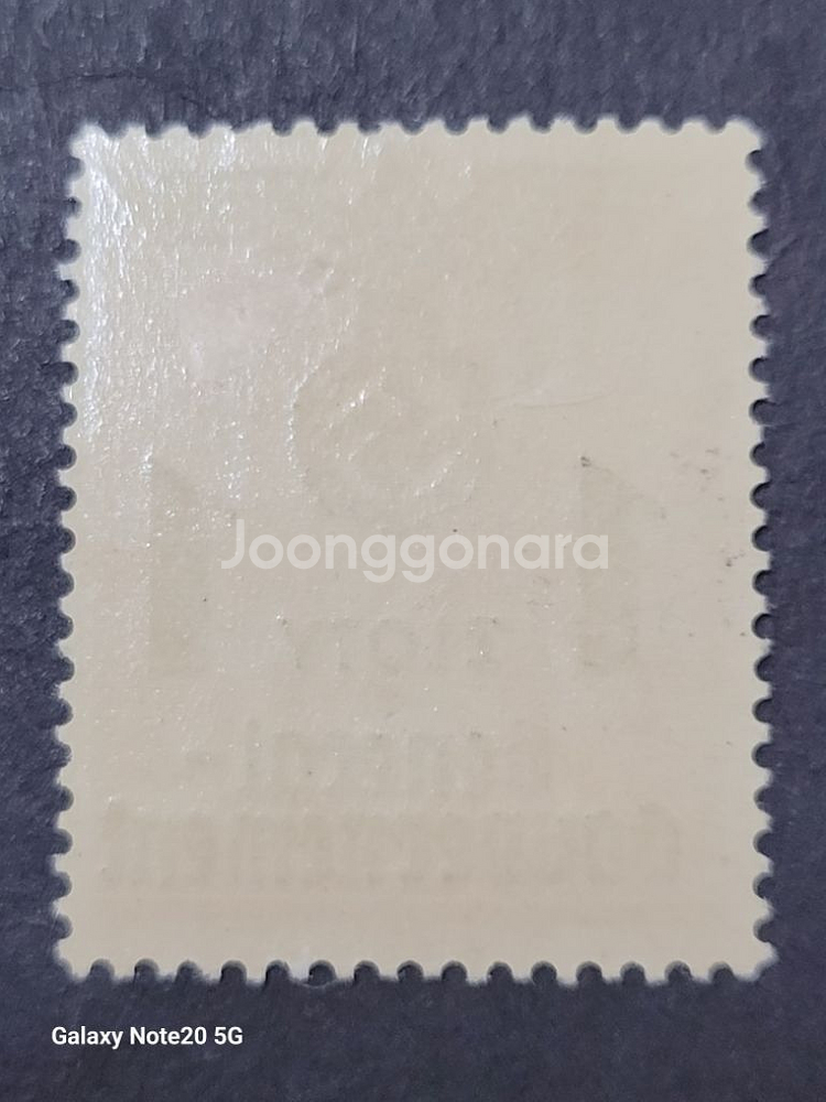 (독일우표) 1940년 독일 제2차세계대전 선전 오버프--1