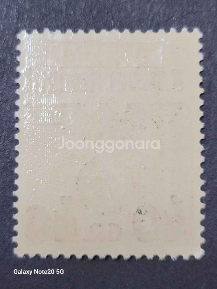(독일우표) 1940년 독일 제2차세계대전 선전 오버프--1