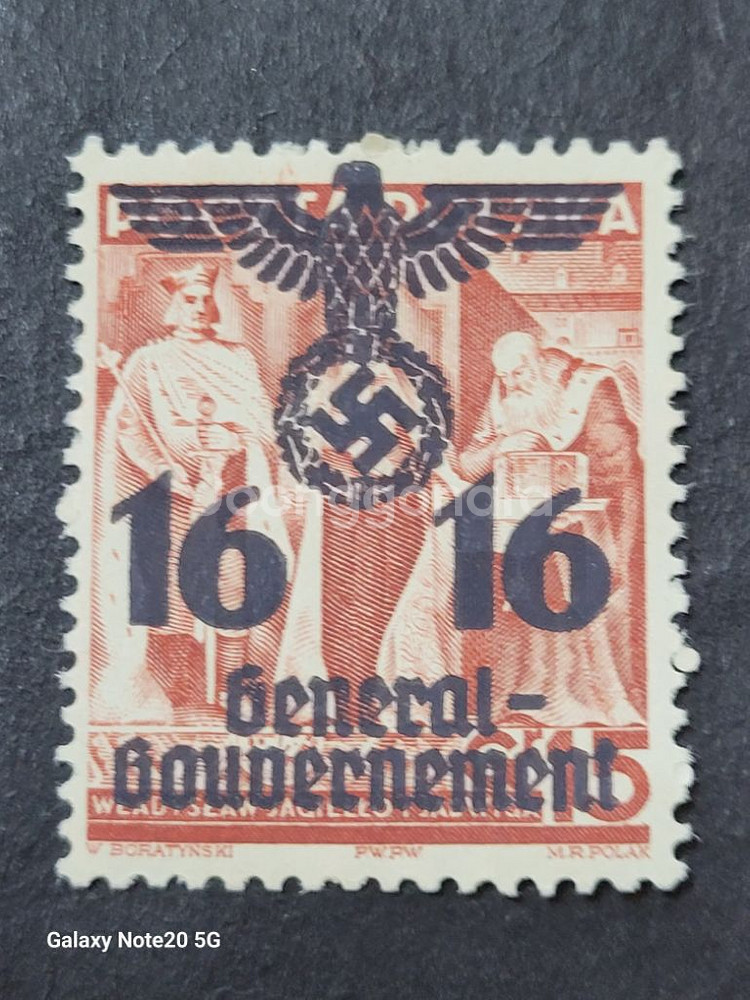 (독일우표) 1940년 독일 제2차세계대전 선전 오버프--0