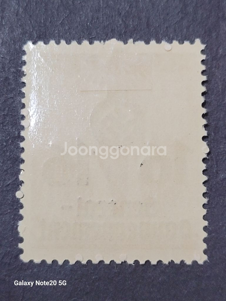 (독일우표) 1940년 독일 제2차세계대전 선전 오버프--1