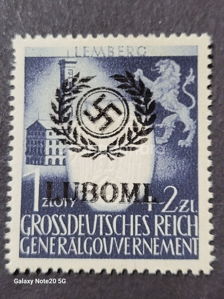 (독일우표) 1943년 독일 제2차세계대전 선전 오버프--0