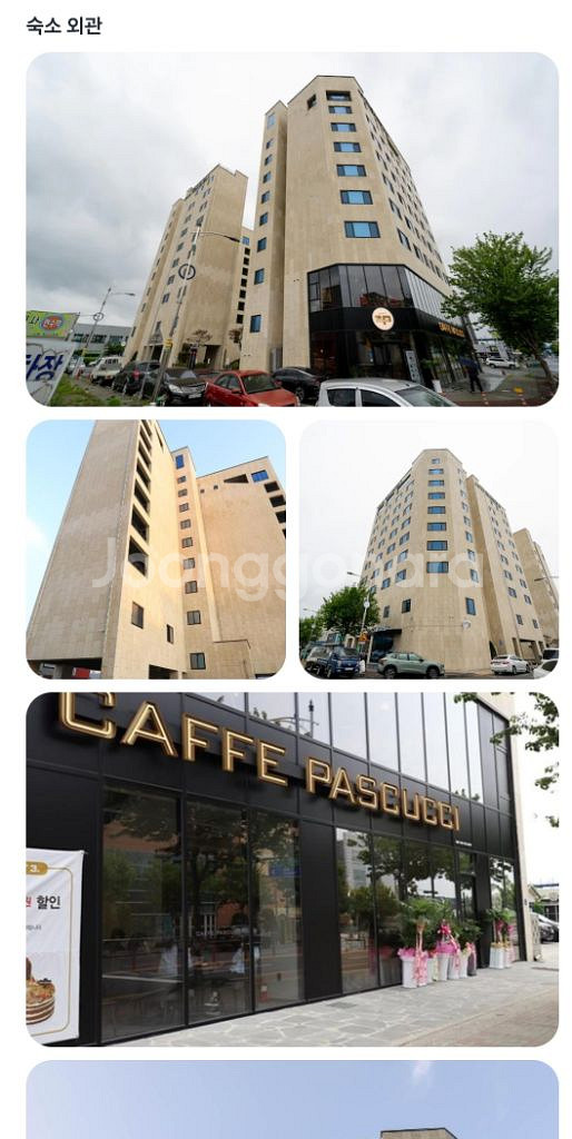 대천 보령 호텔 그랜드베이(3성급) 오늘 숙박 2인--1