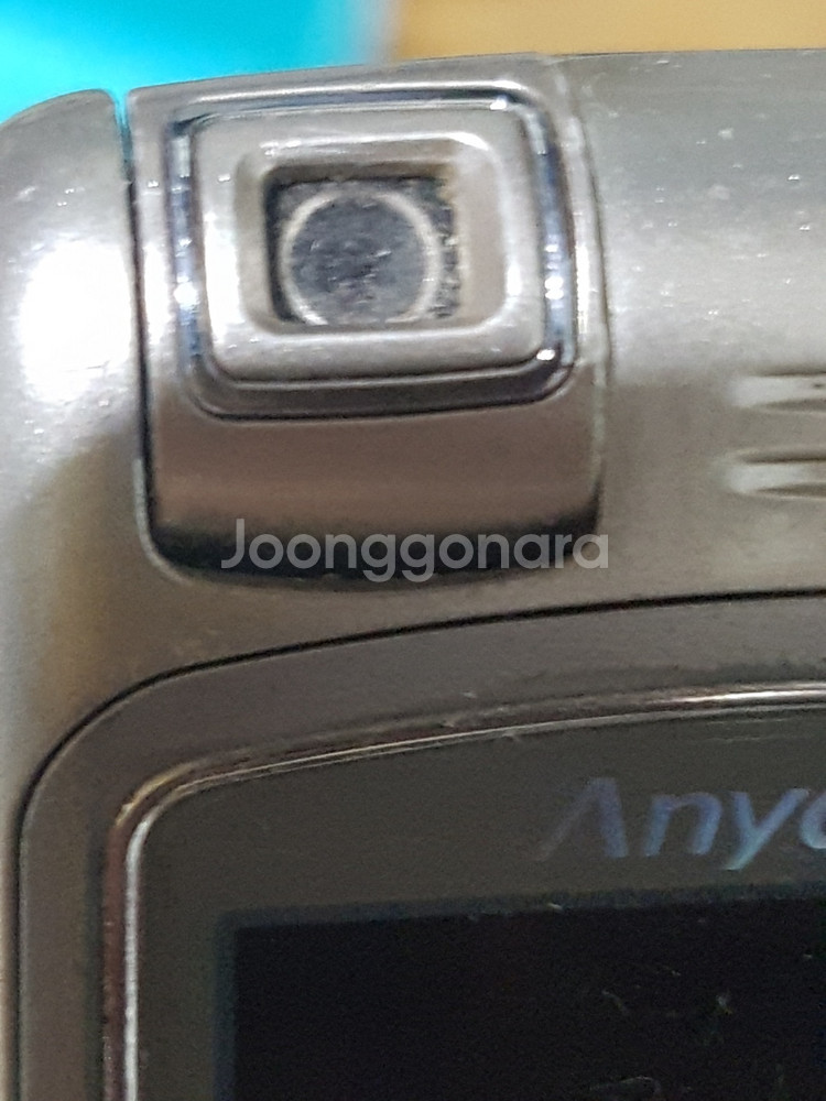 소장용 빈티지 레트로 수집용 골동품 옛날 핸드폰 삼--5