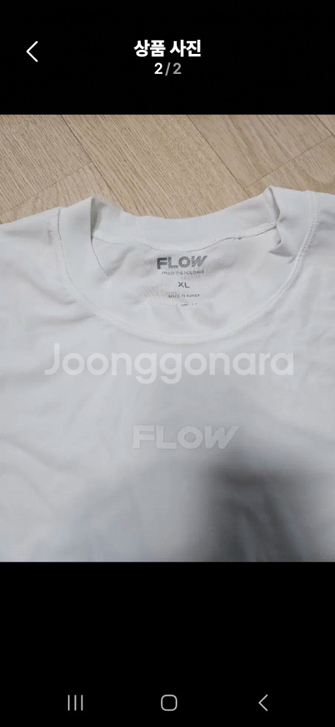 [70% sale]FLOW 세미 오버핏 래쉬가드 블랙--1