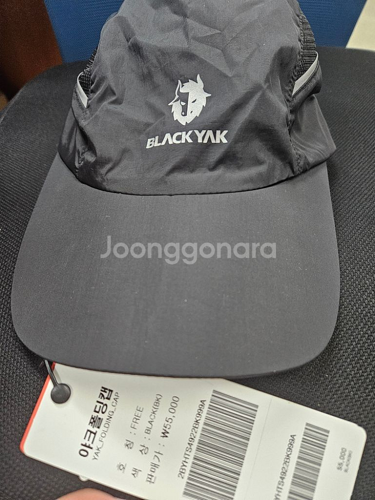 블랙야크 야크폴딩캡 운동모자 팝니다--1
