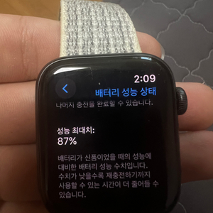 애플워치se 44mm