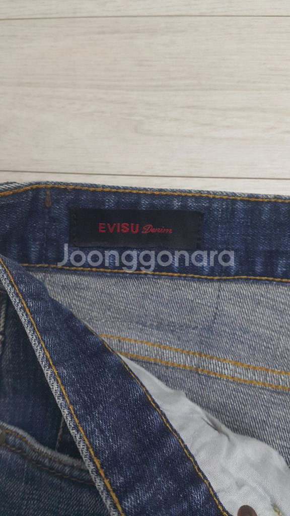 EVISU NO5 수입대님(스판)34인치(No.662)--3