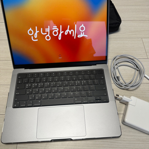 S급 ) 맥북 프로 M2 14인치 16gb 1tb 스그