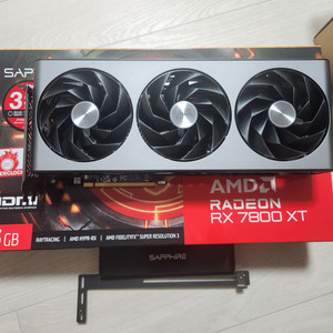 사파이어 rx7800xt 니트로 16gb 팝니다.