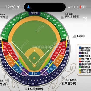 9/19 기아 두산 전 테이블 석 2연석 구매합니다