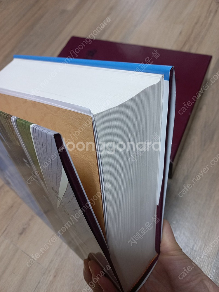 가격내림)고려통일대전지 택포33천(실10만)역사책--4