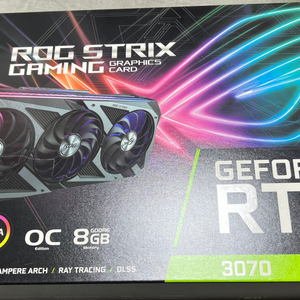 RTX3070 아수스 로그스트릭스