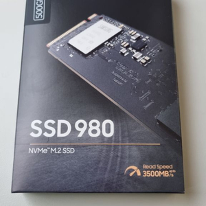 삼성 ssd 980 500기가