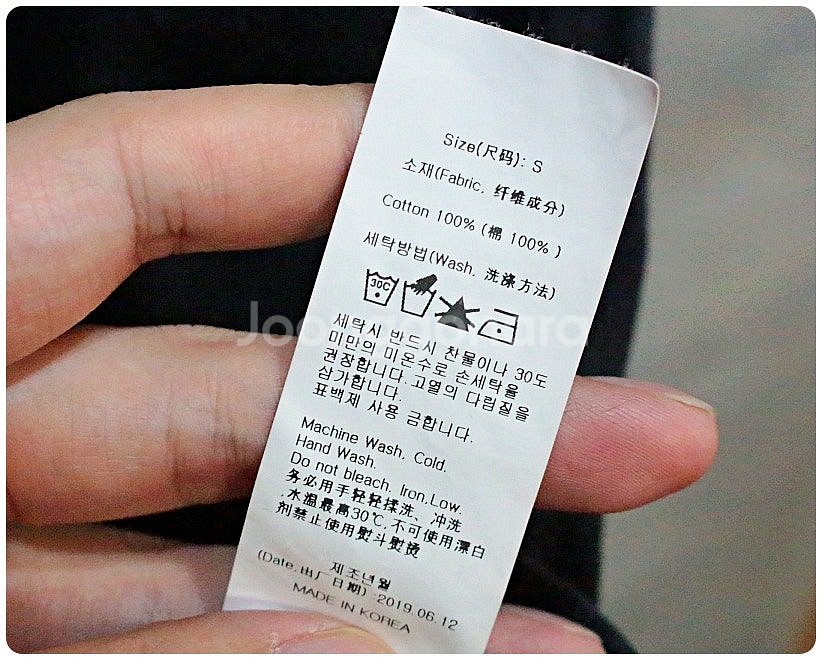 로맨틱크라운 x 마크곤잘레스 위드 엔젤 반팔 티셔츠 S--9