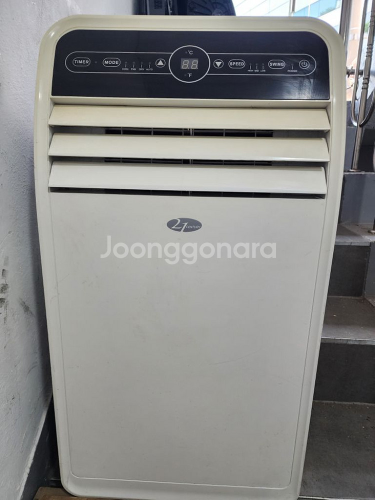 이동형에어컨5만원배달비유폰사구구팔오오팔오--0