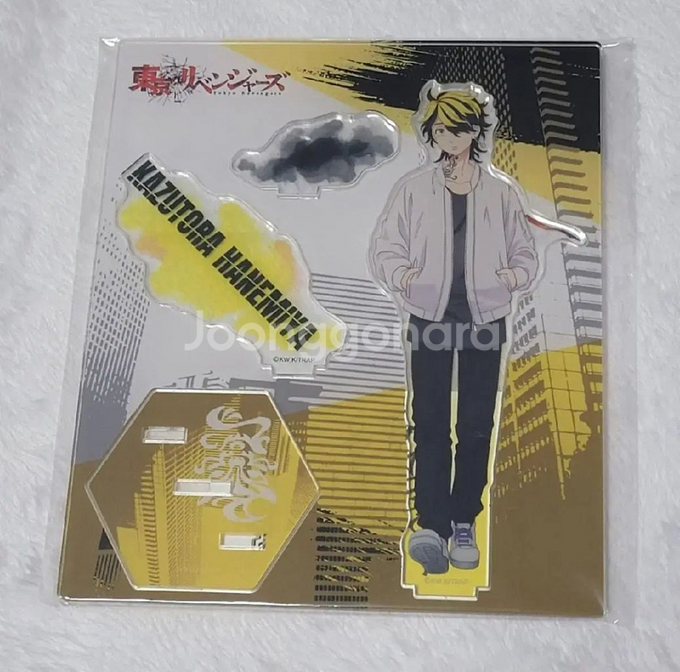 도리벤 도쿄리벤저스 카즈토라 아크릴--0