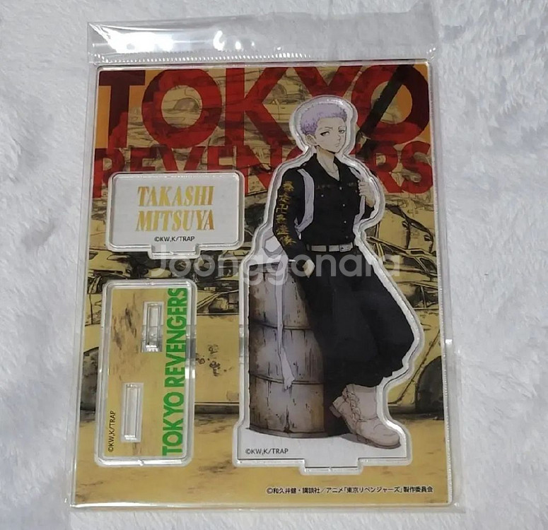도리벤 도쿄리벤저스 피의할로윈 미츠야 아크릴--0
