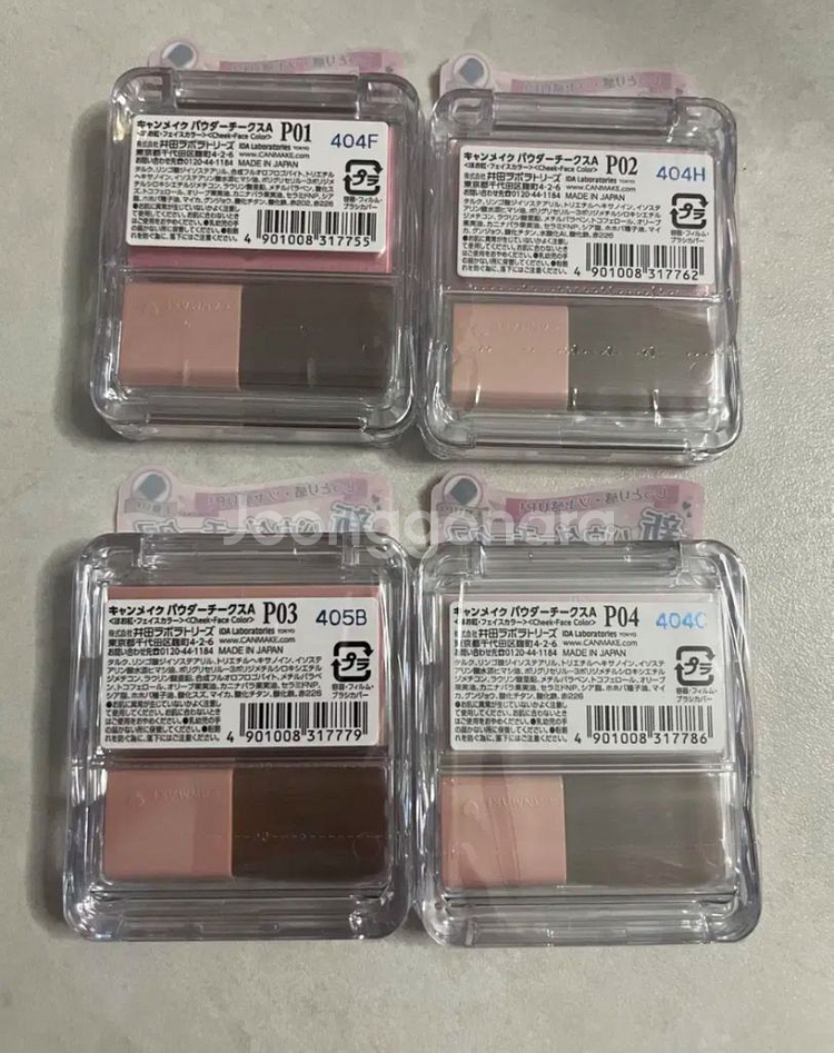 (새상품/리뉴얼) 캔메이크 리뉴얼 파우더치크 하트블러셔--1