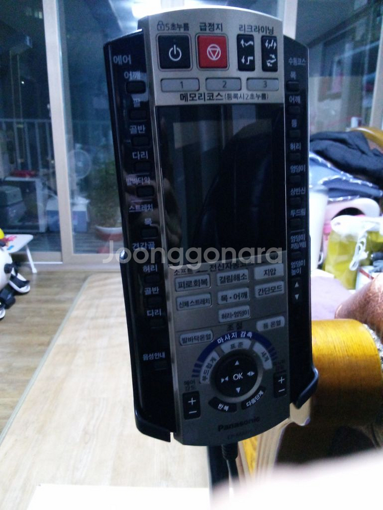 파나소닉 안마의자 EP-MAH5 급처 합니다.--5