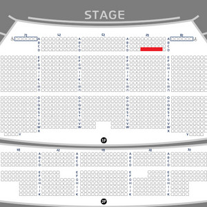 어썸스테이지 엔플라잉 콘서트 4열 연석단석