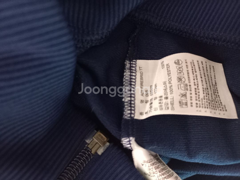 아디다스 파이어버드 네이비 실버 트랙탑 져지집업95--4