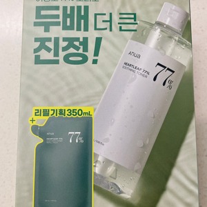 아누아 어성초 토너 350ml+350ml 깐달걀 토너