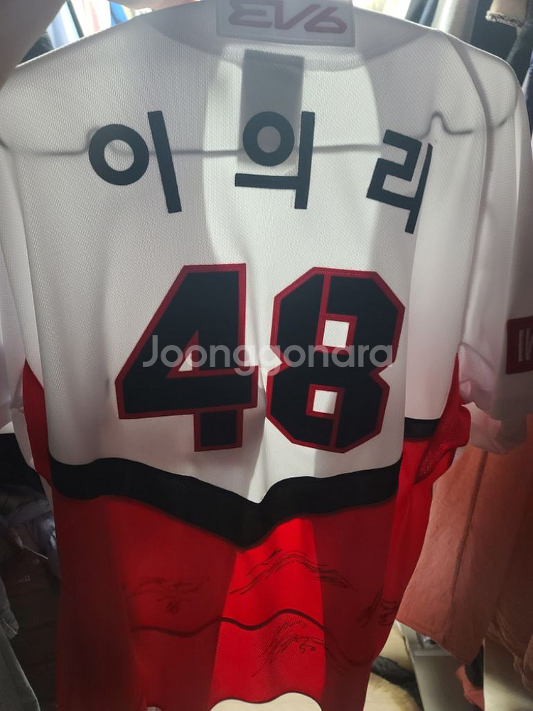 기아 2024 유니폼 여러개 정리합니다--3