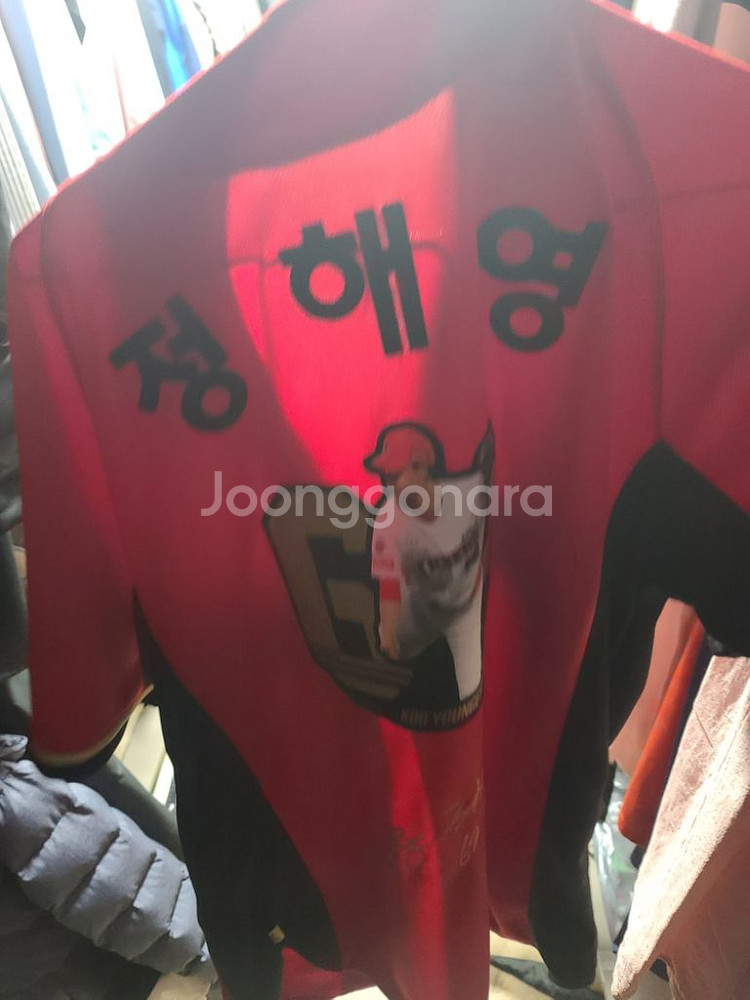 기아 2024 유니폼 여러개 정리합니다--7