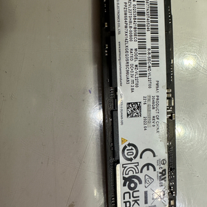 삼성 nvme 2tb 불량