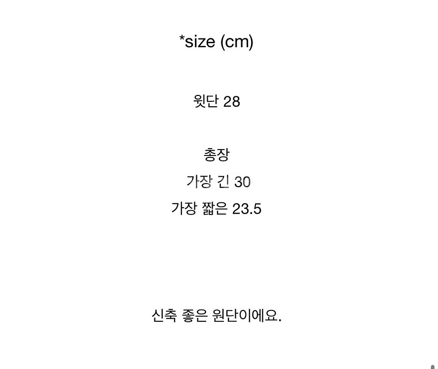 밴딩 크롭 탑 핫핑크color--6