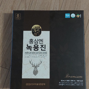 홍삼엔녹용진 50ml 30포 미개봉