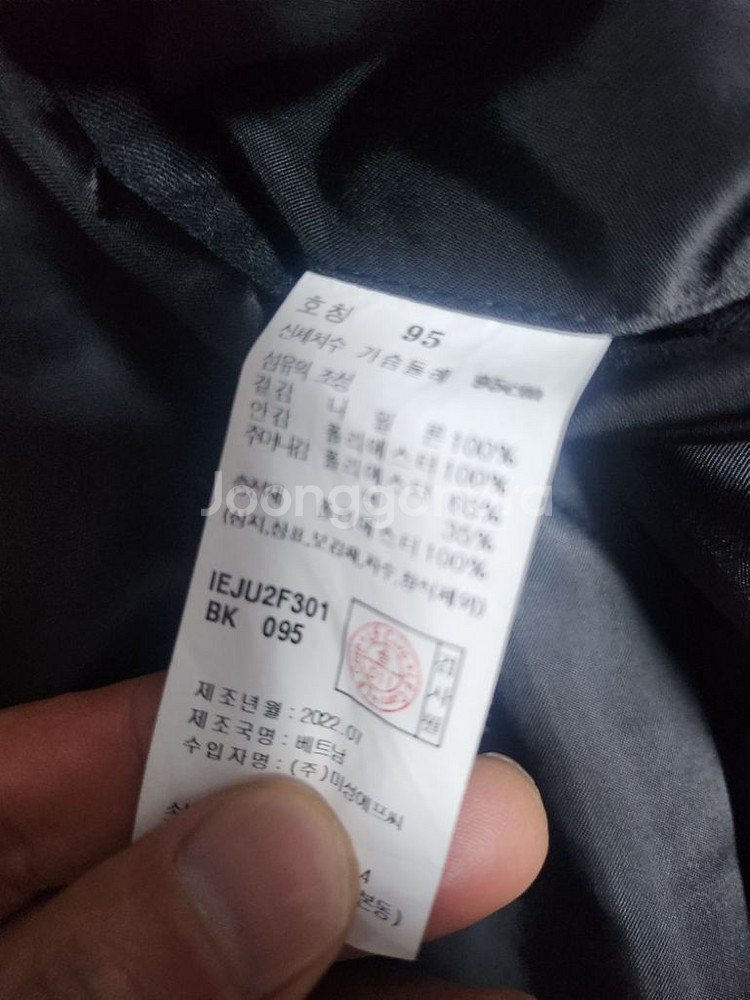 일꼬르소 정품 블랙 블루종 자켓 100사이즈--3