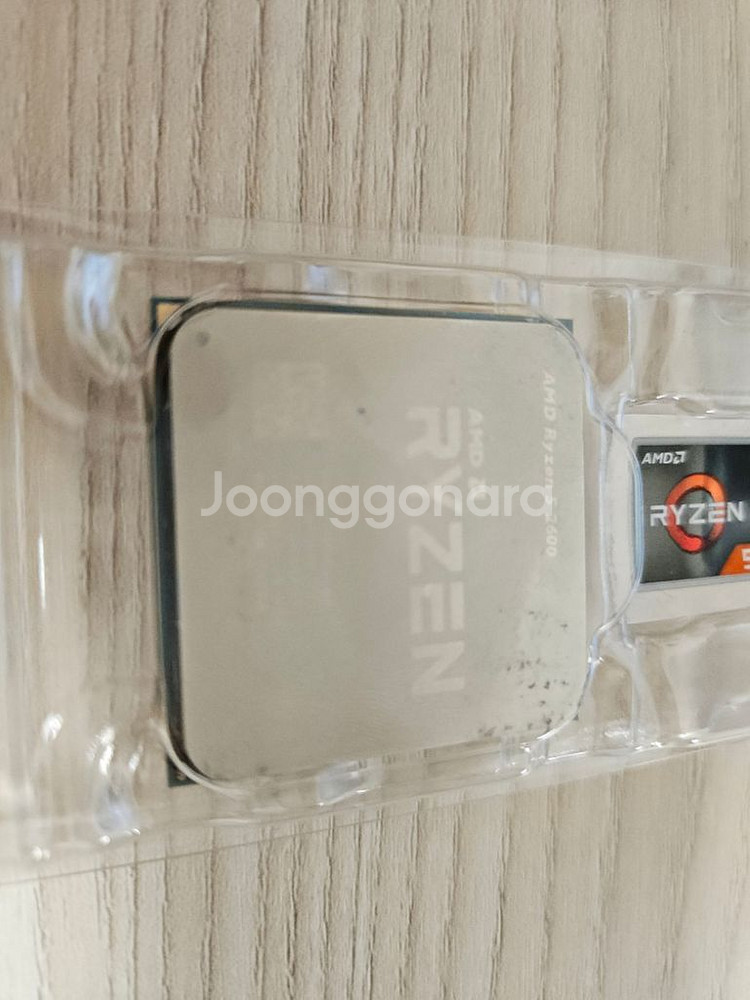 라이젠 2600 3만원에 팝니다. 기쿨포함--0